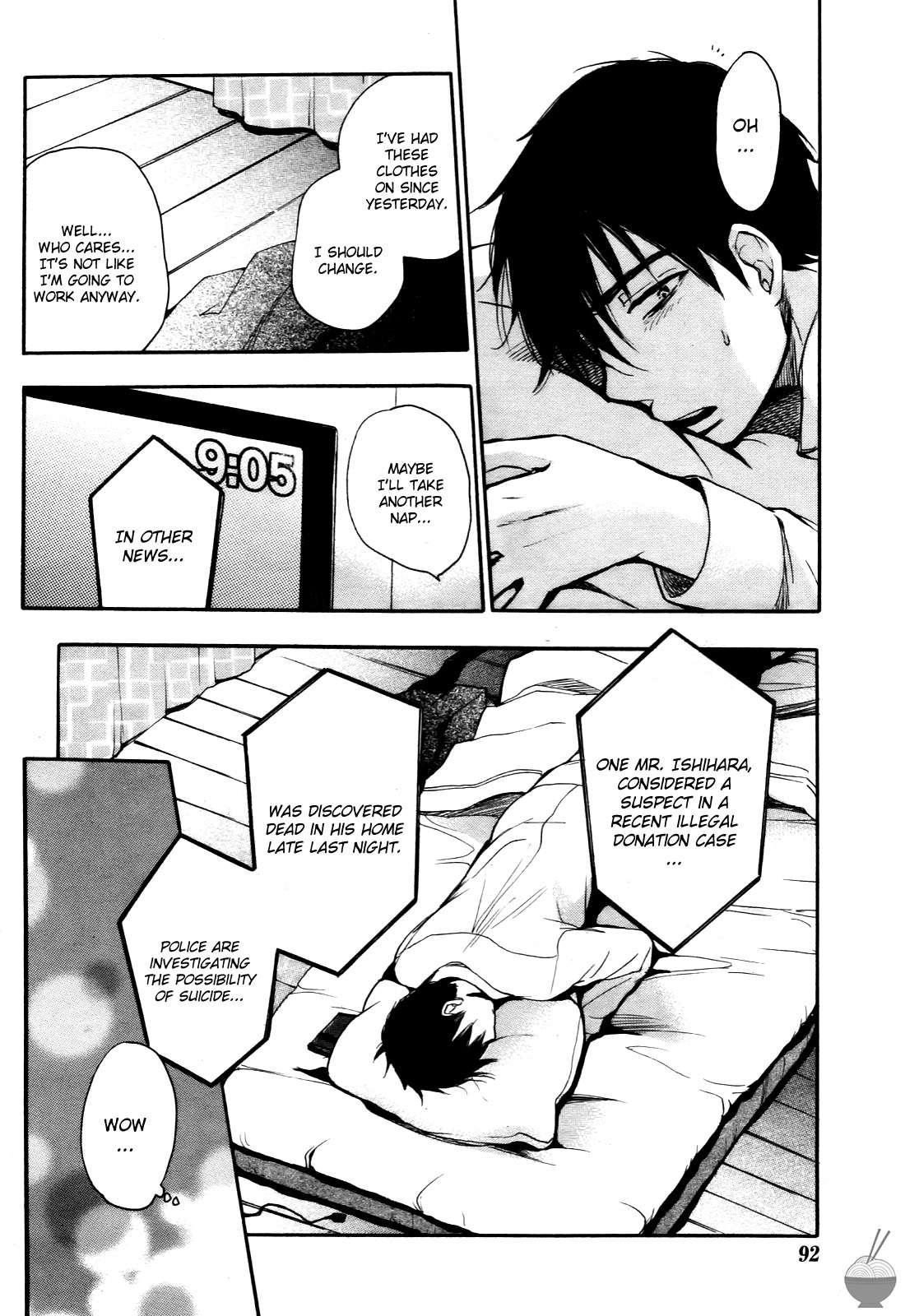 Velvet Kiss Chapter 4000 Page 30